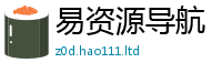 2025新澳门免费传真加2025新奥天天开好彩新奥彩免费版
